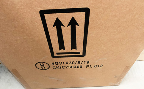 危險(xiǎn)品紙箱供應(yīng)鏈優(yōu)化:提升響應(yīng)速度與成本控制