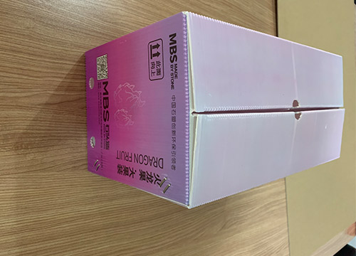 中空板彩色箱：傳統包裝行業的創新之作與市場競爭力